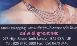 Lakshmi Jewellery